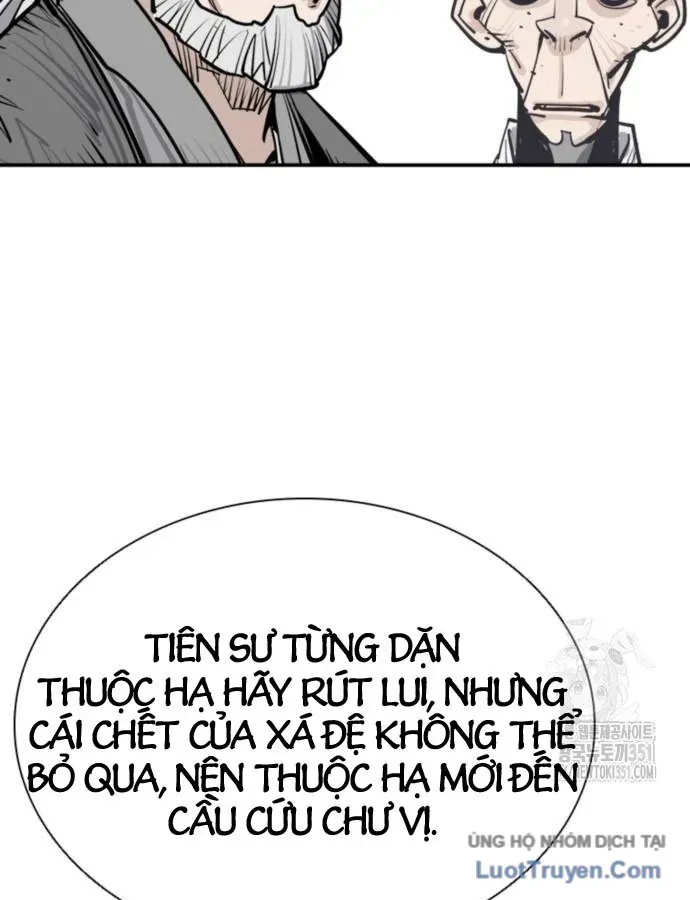 Sát Thủ Tống Lý Thu Chap 88 - Next Chap 87