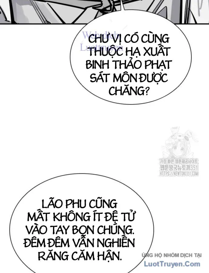 Sát Thủ Tống Lý Thu Chap 88 - Next Chap 87