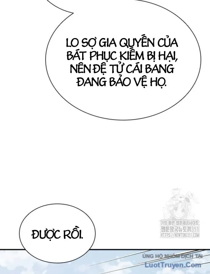 Sát Thủ Tống Lý Thu Chap 88 - Next Chap 87