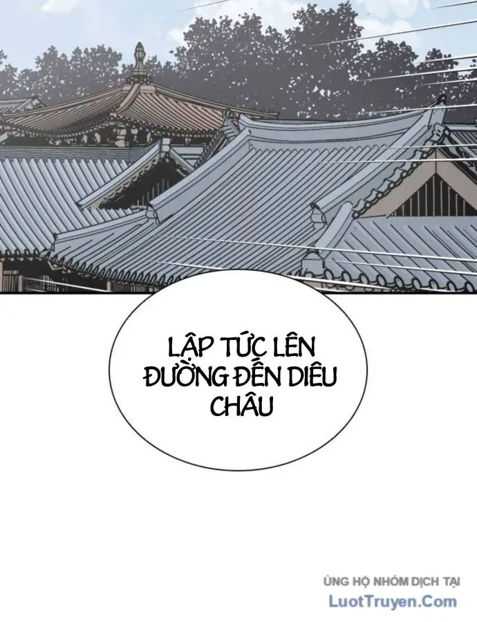 Sát Thủ Tống Lý Thu Chap 88 - Next Chap 87