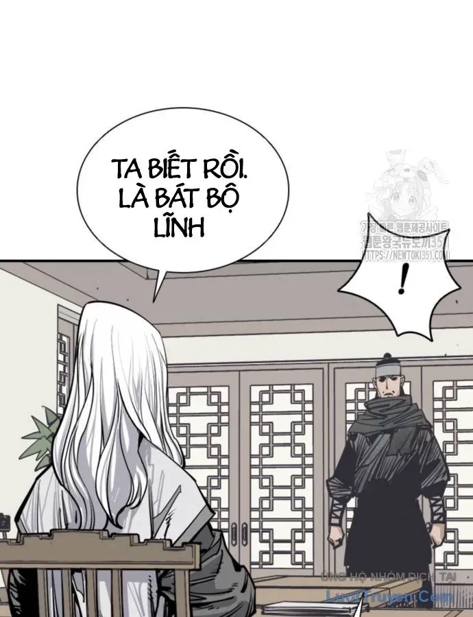 Sát Thủ Tống Lý Thu Chap 88 - Next Chap 87