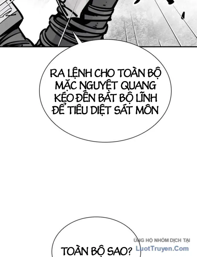 Sát Thủ Tống Lý Thu Chap 88 - Next Chap 87