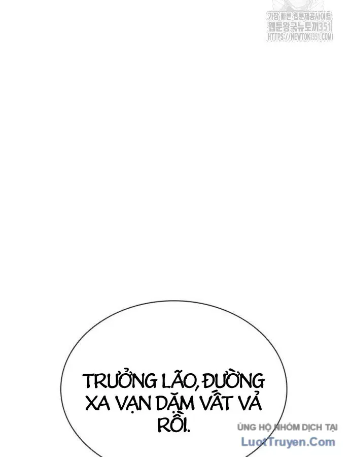 Sát Thủ Tống Lý Thu Chap 88 - Next Chap 87