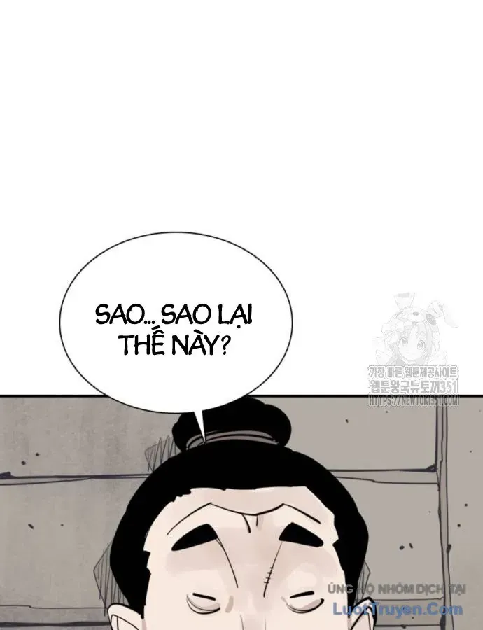 Sát Thủ Tống Lý Thu Chap 88 - Next Chap 87