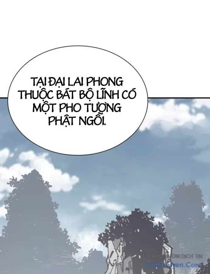 Sát Thủ Tống Lý Thu Chap 88 - Next Chap 87