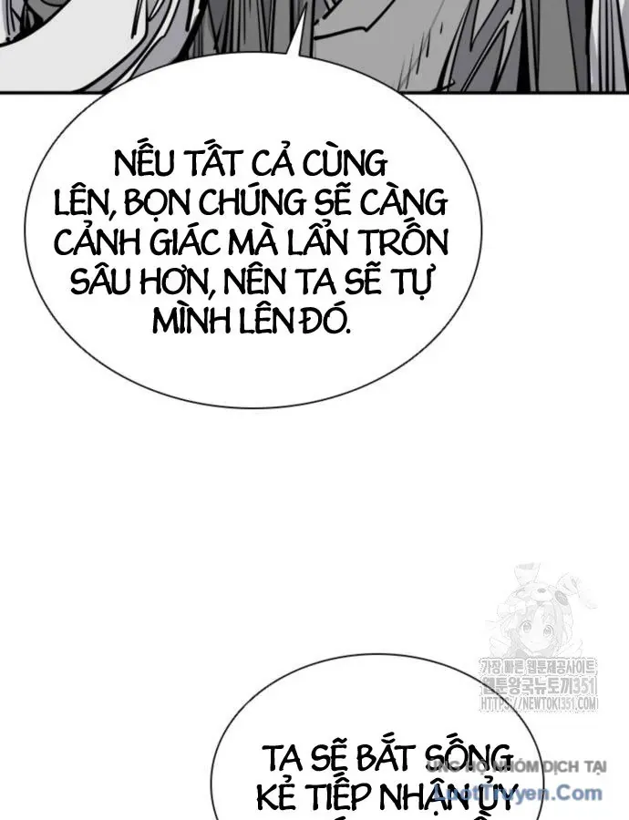 Sát Thủ Tống Lý Thu Chap 88 - Next Chap 87