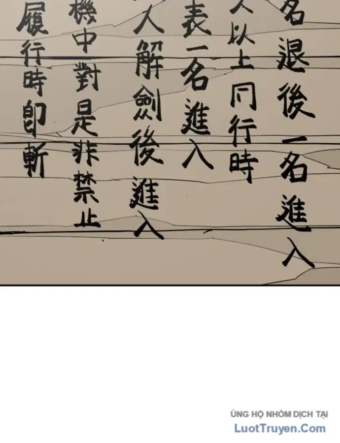 Sát Thủ Tống Lý Thu Chap 88 - Next Chap 87