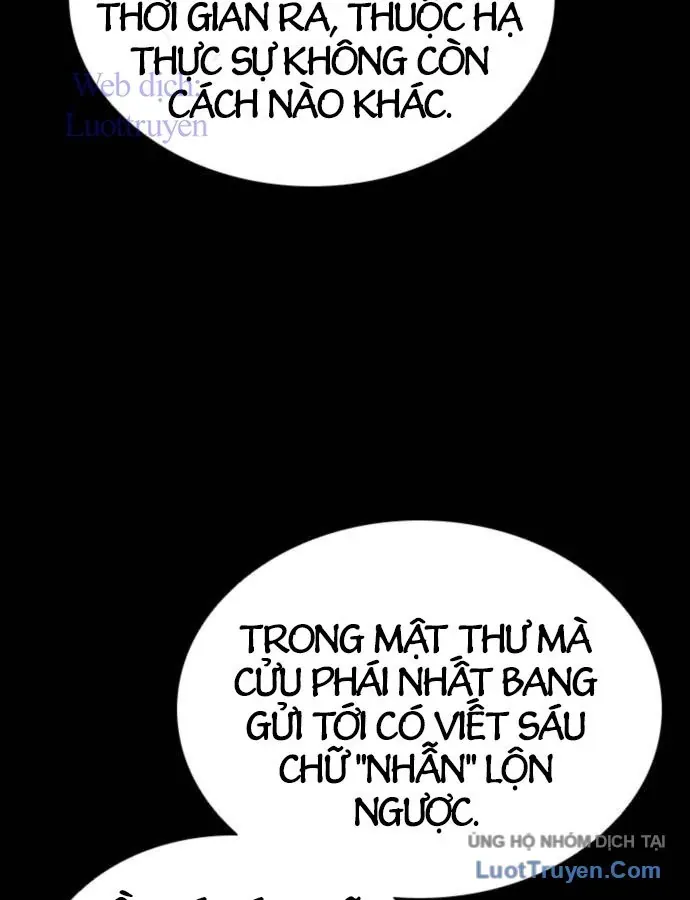 Sát Thủ Tống Lý Thu Chap 89 - Next Chap 88