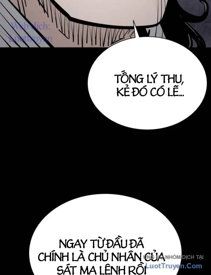 Sát Thủ Tống Lý Thu Chap 89 - Next Chap 88