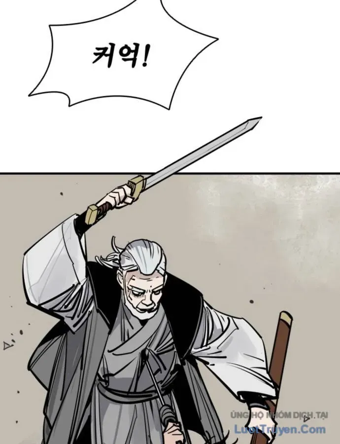 Sát Thủ Tống Lý Thu Chap 89 - Next Chap 88