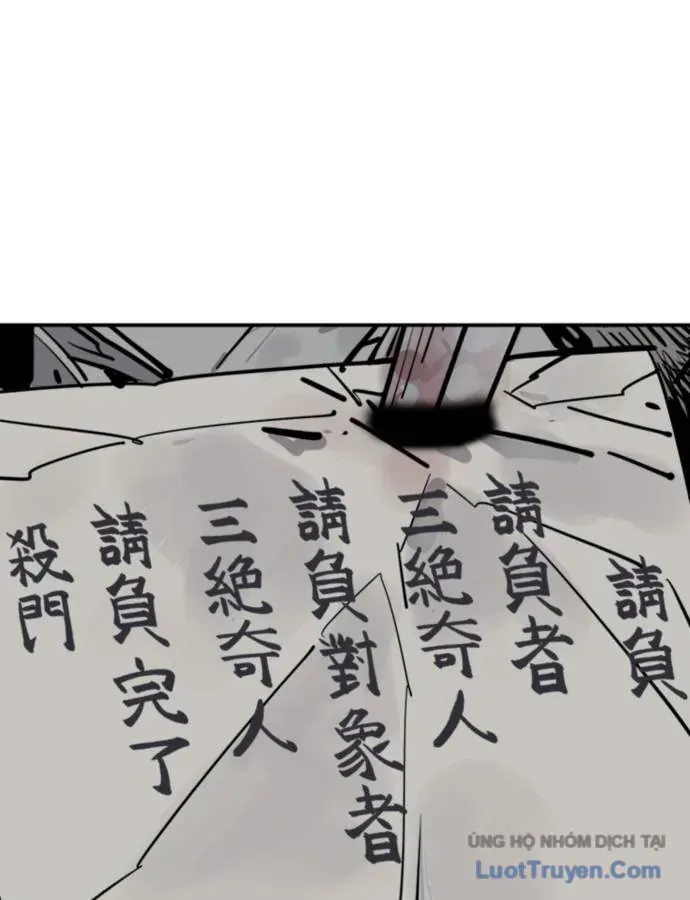 Sát Thủ Tống Lý Thu Chap 89 - Next Chap 88