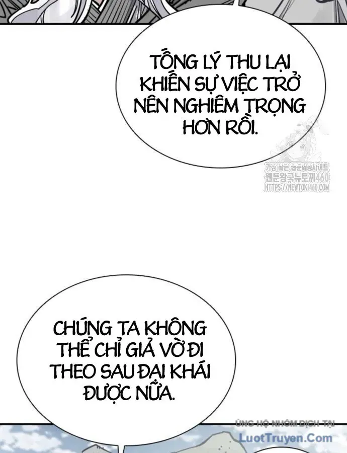 Sát Thủ Tống Lý Thu Chap 89 - Next Chap 88