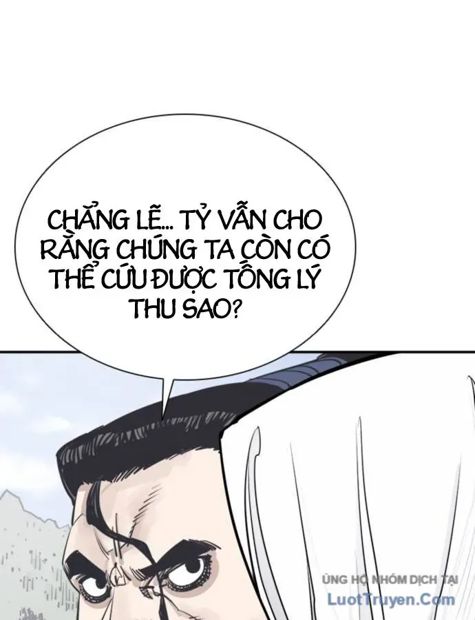 Sát Thủ Tống Lý Thu Chap 89 - Next Chap 88