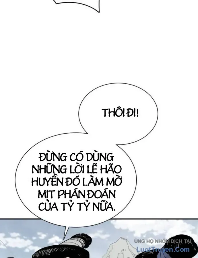 Sát Thủ Tống Lý Thu Chap 89 - Next Chap 88