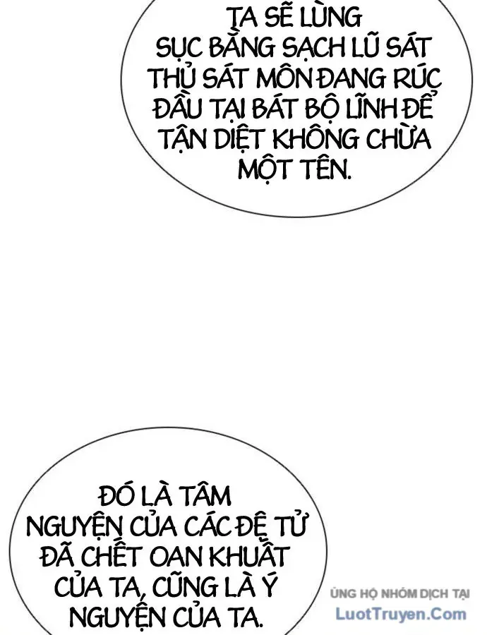 Sát Thủ Tống Lý Thu Chap 89 - Next Chap 88