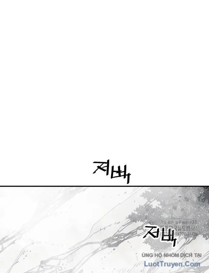 Sát Thủ Tống Lý Thu Chap 90 - Next Chap 89