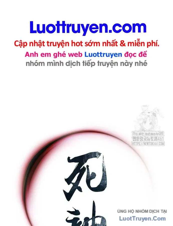 Sát Thủ Tống Lý Thu Chap 90 - Next Chap 89