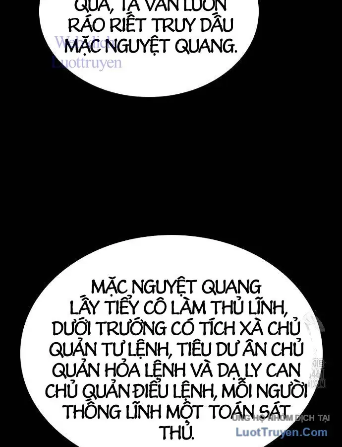 Sát Thủ Tống Lý Thu Chap 90 - Next Chap 89