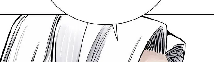 Sát Thủ Tống Lý Thu Chap 90 - Next Chap 89