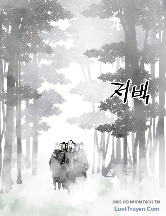 Sát Thủ Tống Lý Thu Chap 90 - Next Chap 89