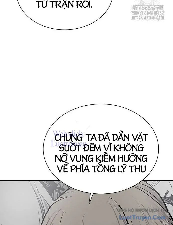 Sát Thủ Tống Lý Thu Chap 91 - Next Chap 90