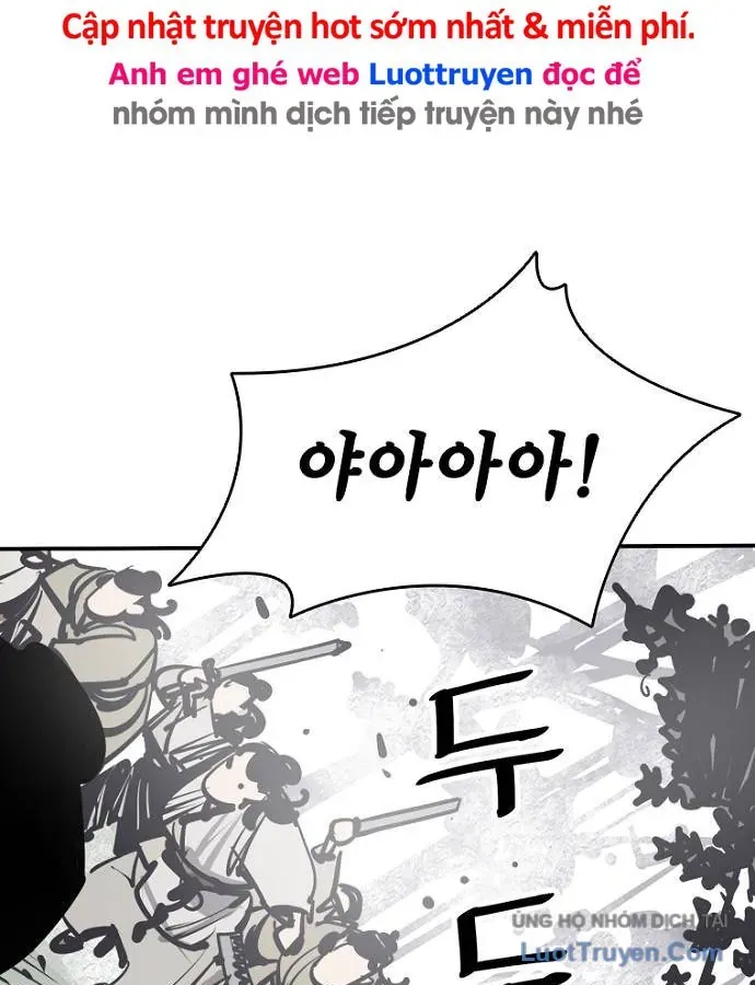 Sát Thủ Tống Lý Thu Chap 91 - Next Chap 90