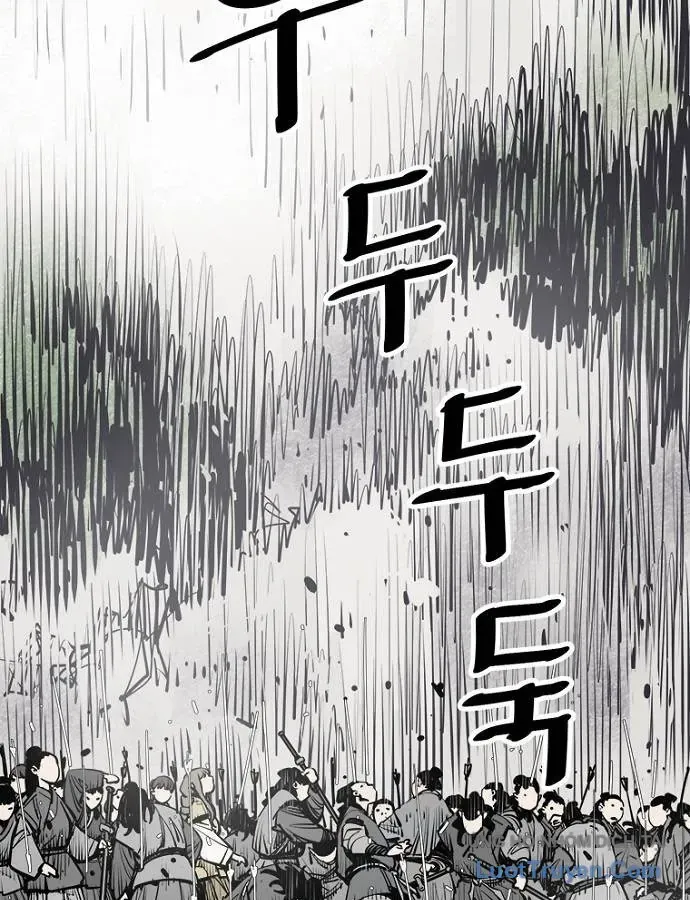 Sát Thủ Tống Lý Thu Chap 91 - Next Chap 90