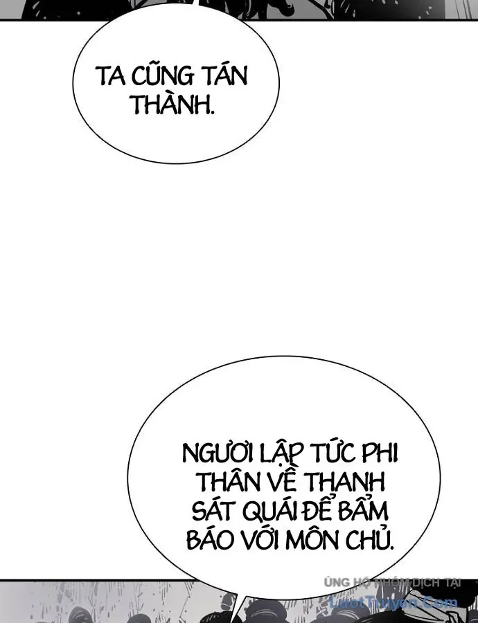 Sát Thủ Tống Lý Thu Chap 91 - Next Chap 90