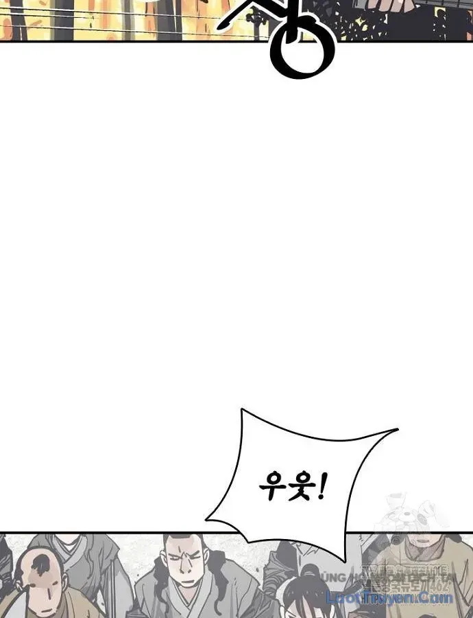 Sát Thủ Tống Lý Thu Chap 92 - Next Chap 91