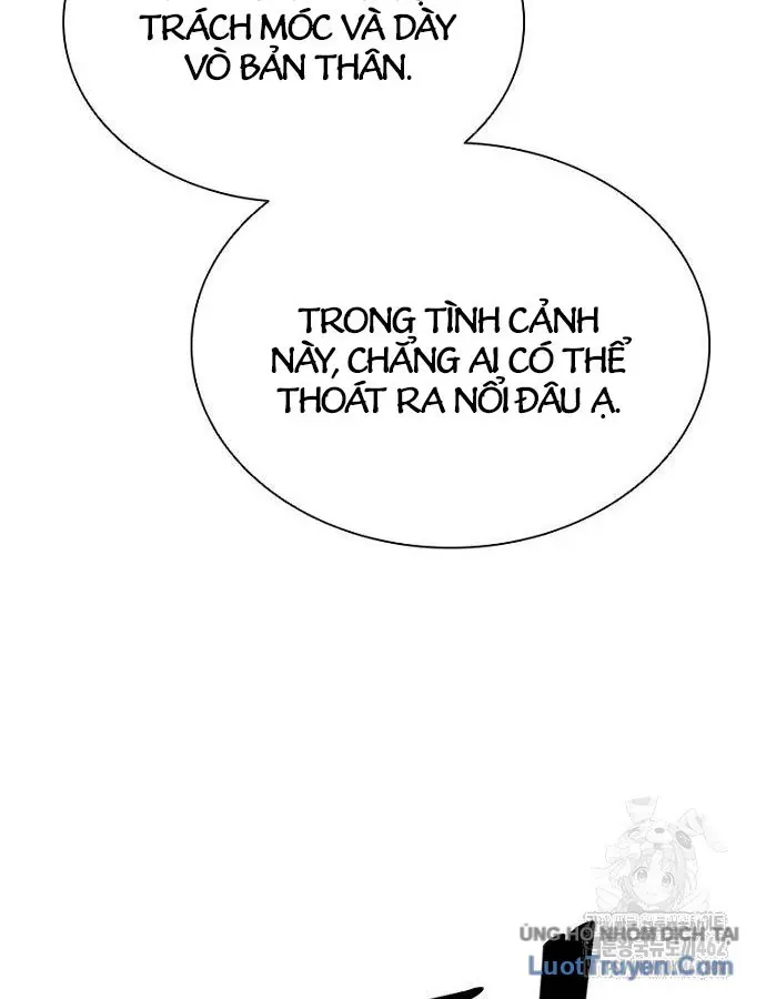 Sát Thủ Tống Lý Thu Chap 92 - Next Chap 91
