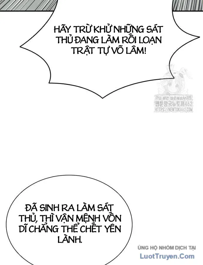 Sát Thủ Tống Lý Thu Chap 92 - Next Chap 91