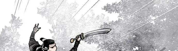 Sát Thủ Tống Lý Thu Chap 92 - Next Chap 91