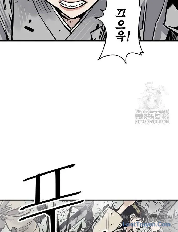 Sát Thủ Tống Lý Thu Chap 92 - Next Chap 91