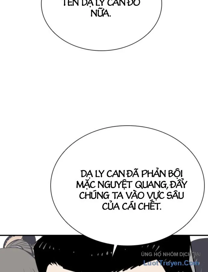 Sát Thủ Tống Lý Thu Chap 93 - Next Chap 92