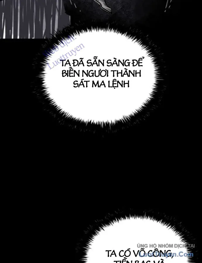 Sát Thủ Tống Lý Thu Chap 93 - Next Chap 92