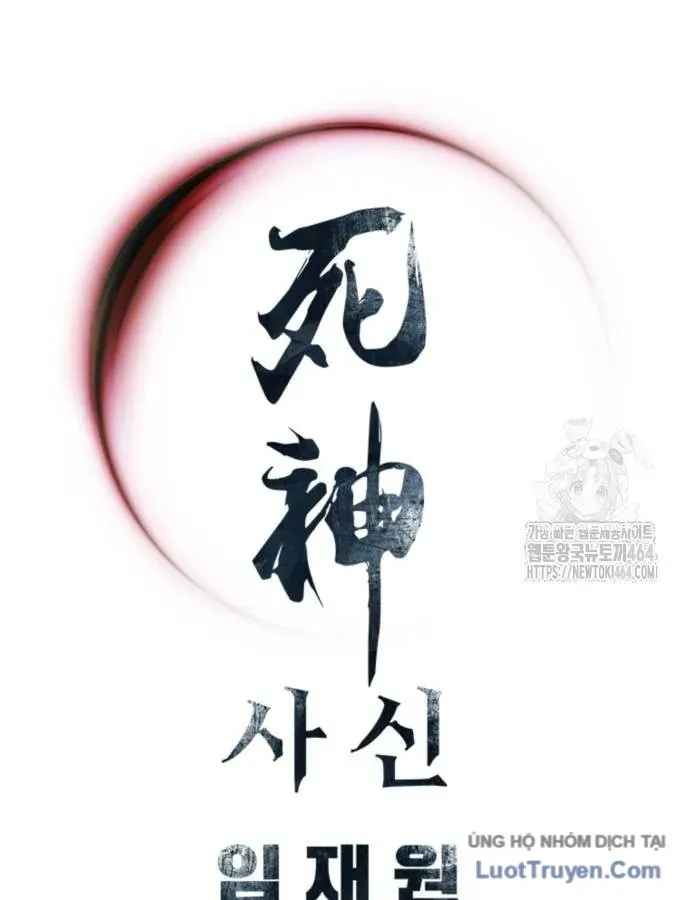 Sát Thủ Tống Lý Thu Chap 94 - Next Chap 93