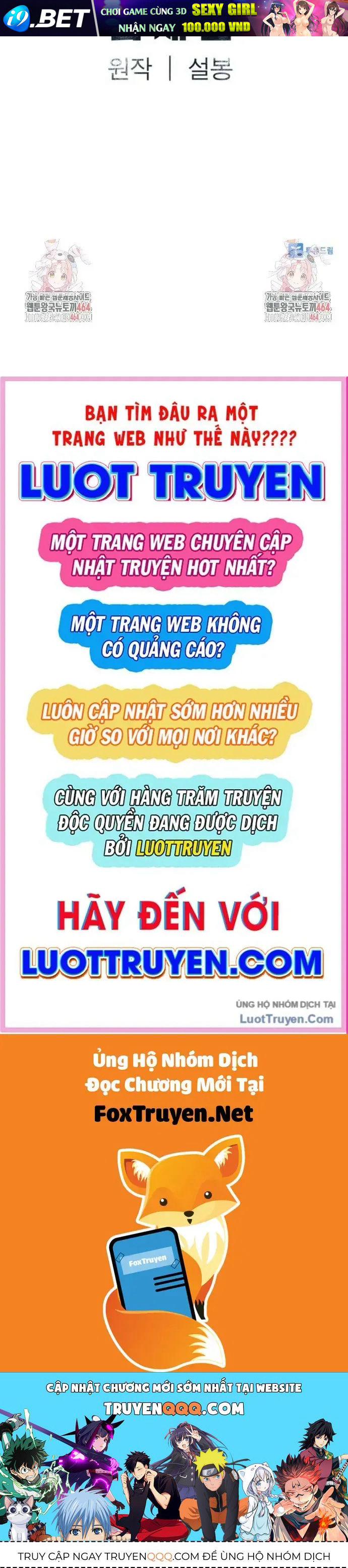 Sát Thủ Tống Lý Thu Chap 94 - Next Chap 93