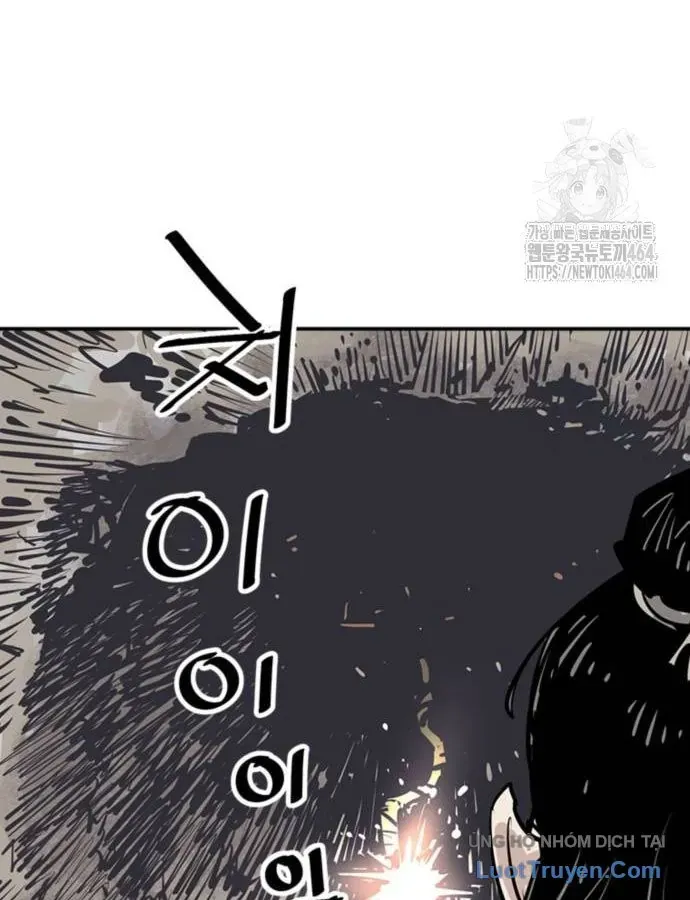 Sát Thủ Tống Lý Thu Chap 94 - Next Chap 93