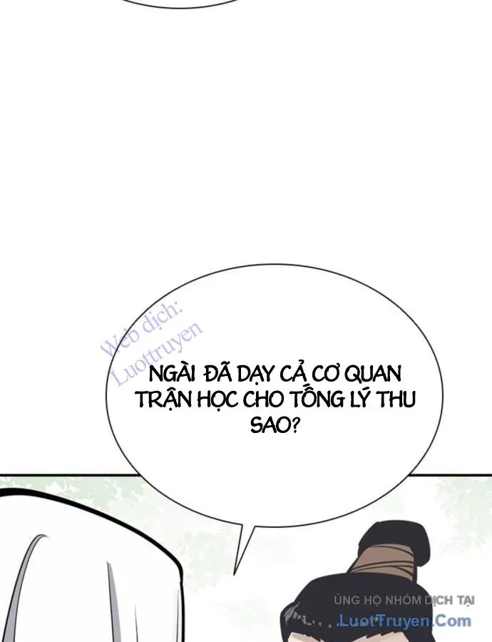 Sát Thủ Tống Lý Thu Chap 94 - Next Chap 93