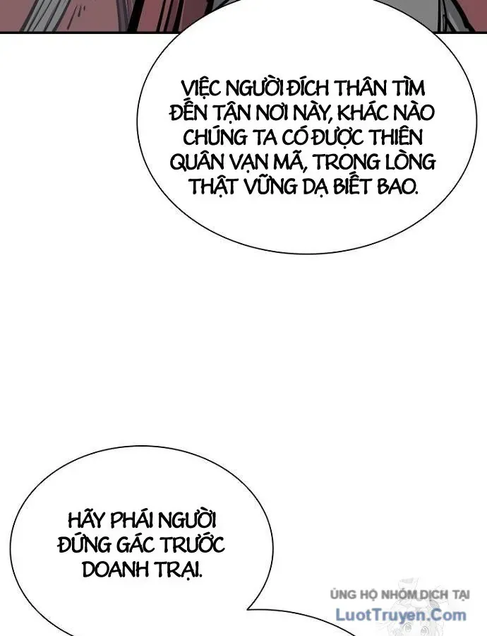 Sát Thủ Tống Lý Thu Chap 95 - Next Chap 94