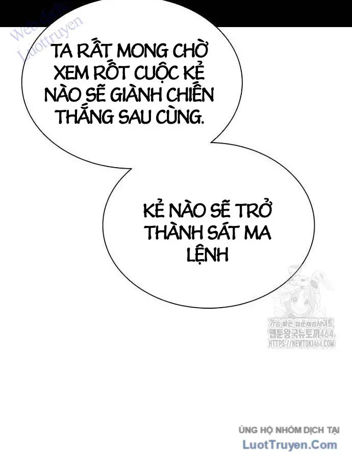 Sát Thủ Tống Lý Thu Chap 95 - Next Chap 94
