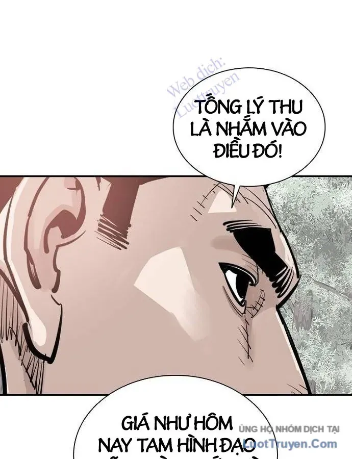 Sát Thủ Tống Lý Thu Chap 95 - Next Chap 94