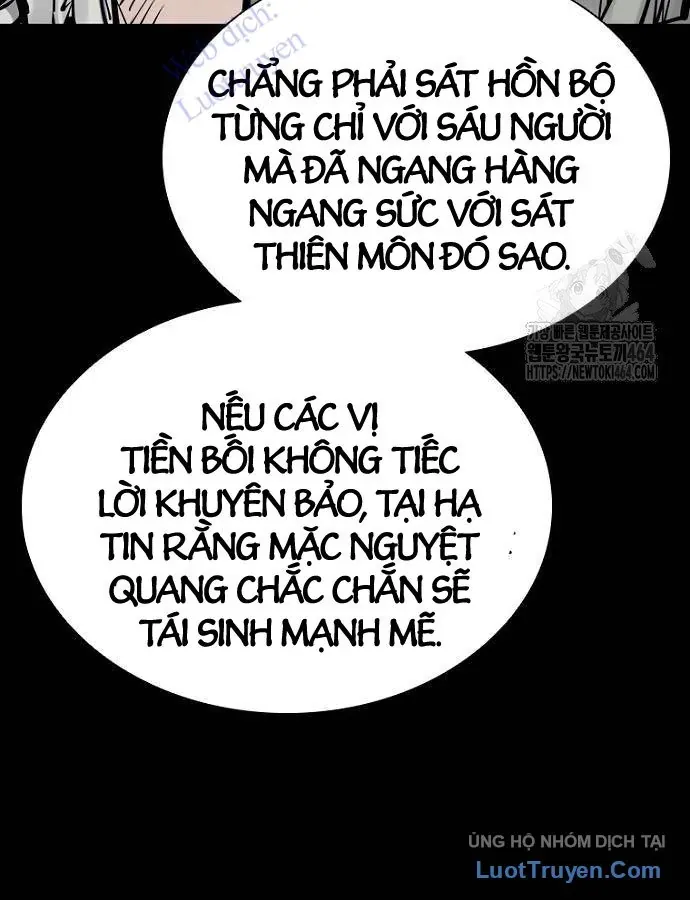 Sát Thủ Tống Lý Thu Chap 95 - Next Chap 94