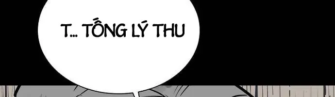 Sát Thủ Tống Lý Thu Chap 95 - Next Chap 94