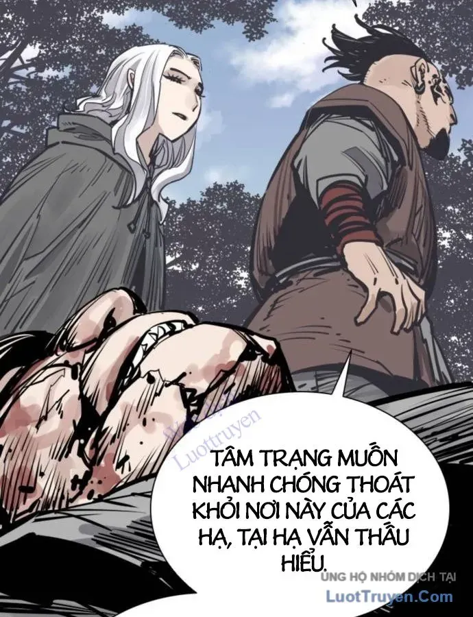 Sát Thủ Tống Lý Thu Chap 96 - Next Chap 95