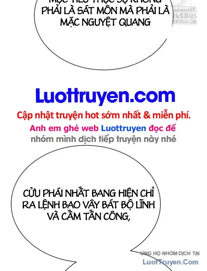 Sát Thủ Tống Lý Thu Chap 96 - Next Chap 95