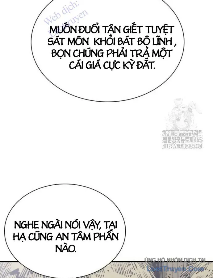 Sát Thủ Tống Lý Thu Chap 96 - Next Chap 95