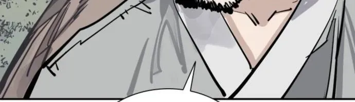 Sát Thủ Tống Lý Thu Chap 96 - Next Chap 95