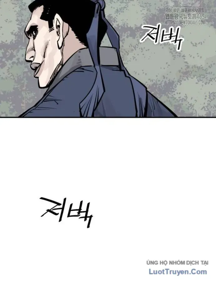 Sát Thủ Tống Lý Thu Chap 96 - Next Chap 95