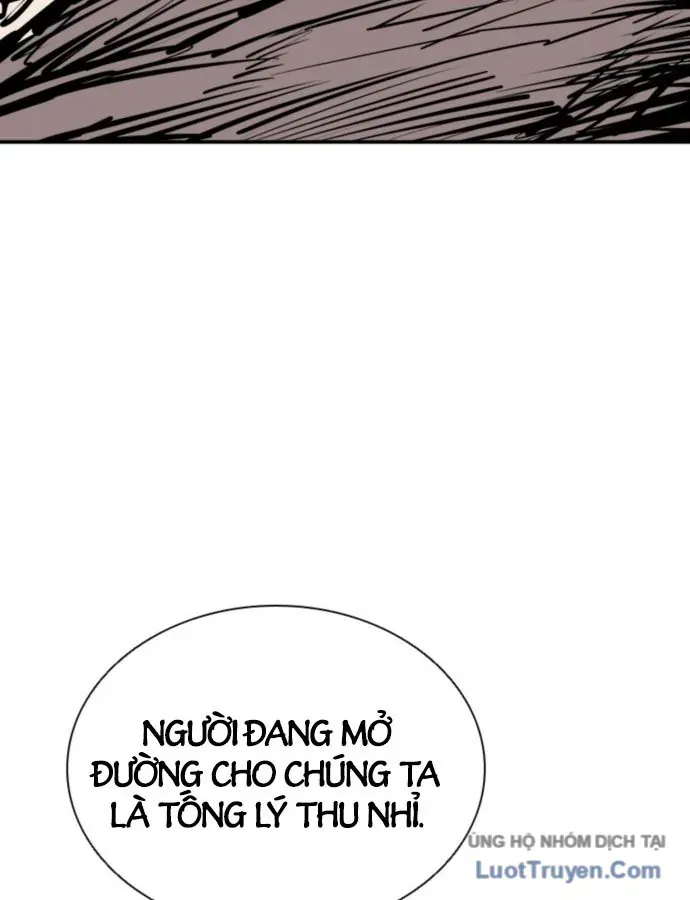 Sát Thủ Tống Lý Thu Chap 97 - Next Chap 96